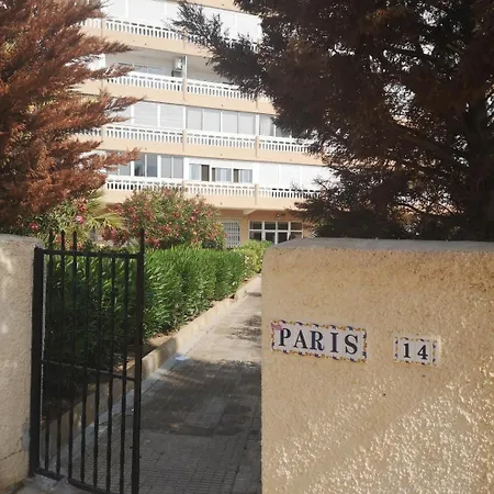 Seaside Paris * 拉马他